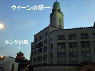 横浜３塔の２つ